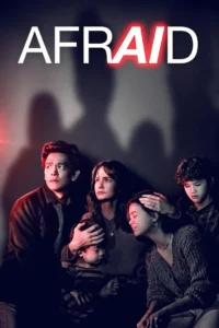 ▹ Afraid