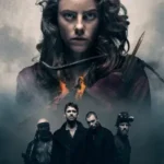 Tiger House (2015)