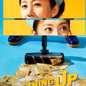 Cleaning Up (Season 1) Kdrama